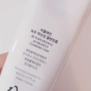 수연수연님이 올린 리뷰 사진 3