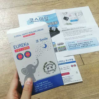 복치님이 올린 리뷰 사진 2