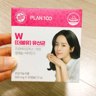 플랜백 W더블유 유산균 30캡슐X1박스 — 4.5점을 준 리뷰어가 2020년 9월 올린 사용 사진