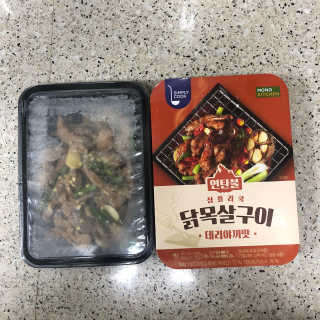 라니님이 올린 리뷰 사진 3