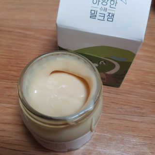 제주 성이시돌목장 하양한 수제밀크잼 베스트 2종 — 5점을 준 리뷰어가 2020년 8월 올린 사용 사진