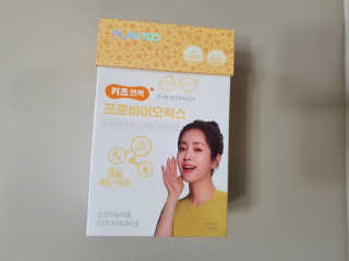 수니니님이 올린 리뷰 사진 1