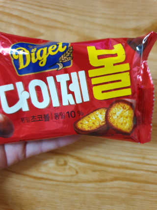 컴백08리터님이 올린 리뷰 사진 4