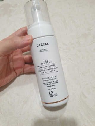 이안맘님이 올린 리뷰 사진 2