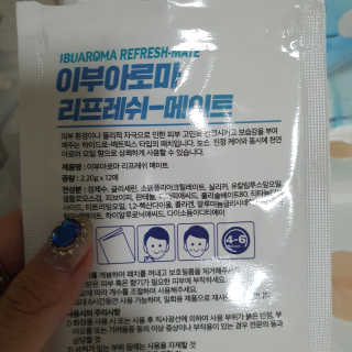 샤넬젤라님이 올린 리뷰 사진 2