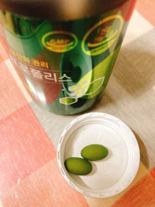 건강한약속 바른 바른 그린 프로폴리스 츄어블 — 5점을 준 리뷰어가 2020년 9월 올린 사용 사진