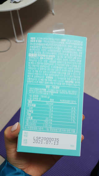 킴님이 올린 리뷰 사진 3