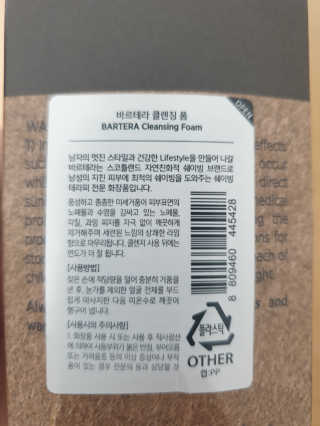 꼬부랑머리카락님이 올린 리뷰 사진 4