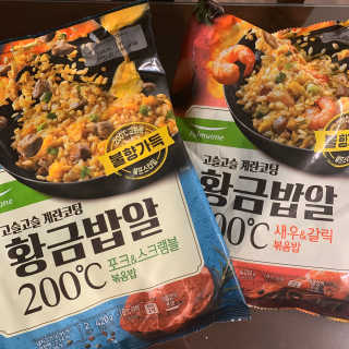 혜준님이 올린 리뷰 사진 2