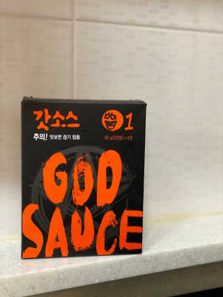 갓소스 만능양념소스 60gx4팩 1,2,3단계샘플러60gx3팩 — 5점을 준 리뷰어가 2020년 7월 올린 사용 사진