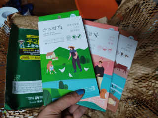 조말루님이 올린 리뷰 사진 4