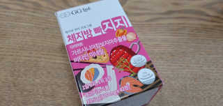 최헌석님이 올린 리뷰 사진 1
