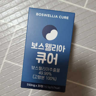 응답하라공팔님이 올린 리뷰 사진 2