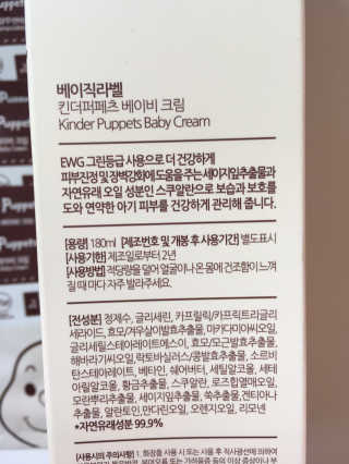 하늘꾸미님이 올린 리뷰 사진 2