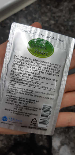 snow3224님이 올린 리뷰 사진 2