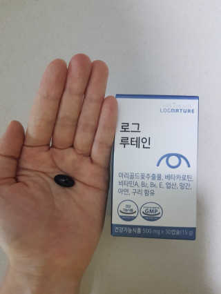 앵쥬님이 올린 리뷰 사진 3