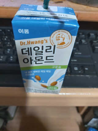심정현님이 올린 리뷰 사진 1