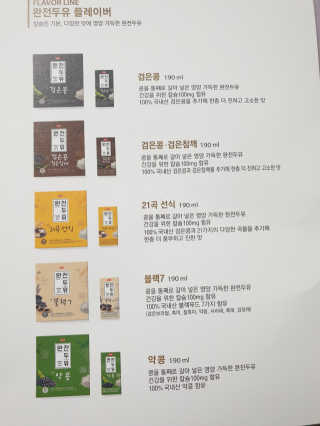 미실님이 올린 리뷰 사진 2