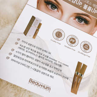 b2020님이 올린 리뷰 사진 4