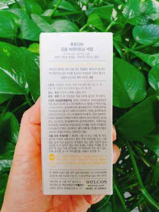 차차님이 올린 리뷰 사진 4