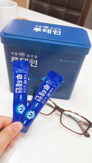 서울약사신협_내몸애눈건강루테인_2g x 50포 — 5점을 준 리뷰어가 2020년 4월 올린 사용 사진