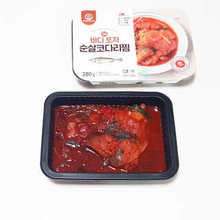 비니비니님이 올린 리뷰 사진 1
