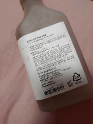 기야미야미님이 올린 리뷰 사진 2