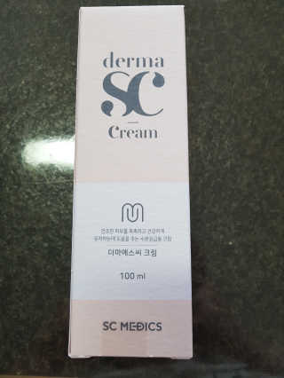 derma SC-Cream 더마에스씨 크림 100ml — 5점을 준 리뷰어가 2020년 4월 올린 사용 사진