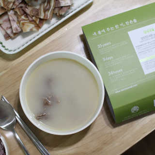 아들바보님이 올린 리뷰 사진 4