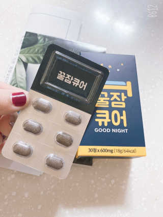 조은약초 꿀잠큐어 제주 감태추출물 감태정 600mg — 5점을 준 리뷰어가 2020년 5월 올린 사용 사진