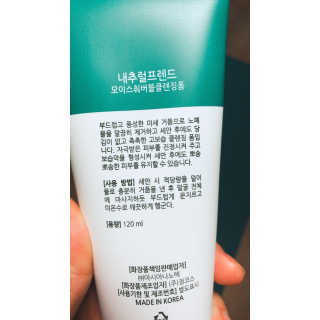 친절한지영씨님이 올린 리뷰 사진 4