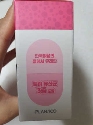 쓰리준맘님이 올린 리뷰 사진 2