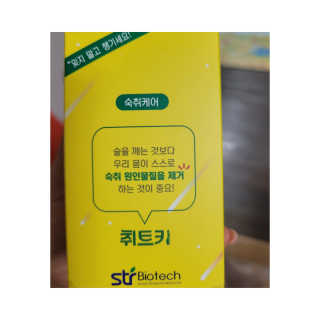 ♥️여봉달달달♥️님이 올린 리뷰 사진 4