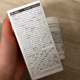 JW중외제약 마이코드 멀티비타민미네랄 포 맨 — 5점을 준 리뷰어가 2020년 7월 올린 사용 사진