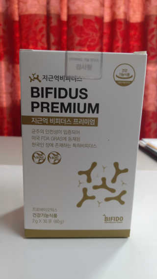 뱃살공주님이 올린 리뷰 사진 1
