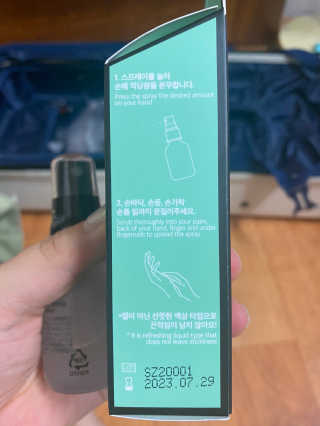 공팔리터최고다님이 올린 리뷰 사진 2