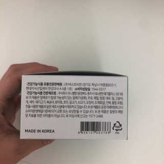 j님이 올린 리뷰 사진 3