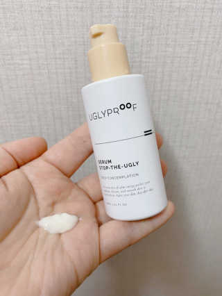 어글리프루프 세럼 스탑디어글리 딥 컨템플레이션 30ml — 5점을 준 리뷰어가 2020년 11월 올린 사용 사진