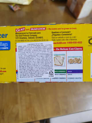 뚠이뚜둔맘님이 올린 리뷰 사진 3