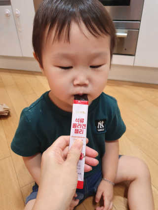 2쭈니맘님이 올린 리뷰 사진 1