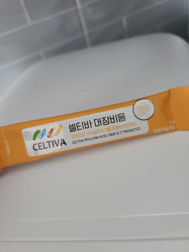 셀티바 대장비움 리뷰 사진