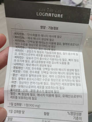 둥스님이 올린 리뷰 사진 3