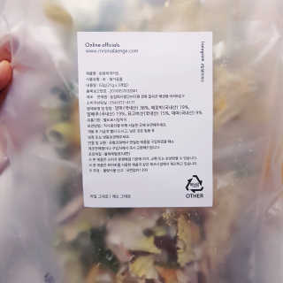뚠꾸뚠꾸💕님이 올린 리뷰 사진 2