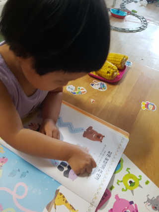 복이맘쑤님이 올린 리뷰 사진 4