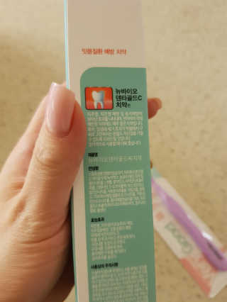 미찌고님이 올린 리뷰 사진 2