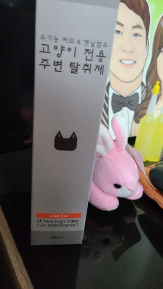 sunny님이 올린 리뷰 사진 2