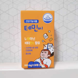 죠니님이 올린 리뷰 사진 1