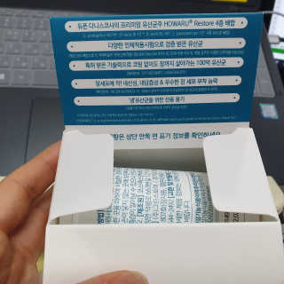 보사노바걸님이 올린 리뷰 사진 1