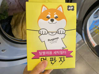 cobemom님이 올린 리뷰 사진 1