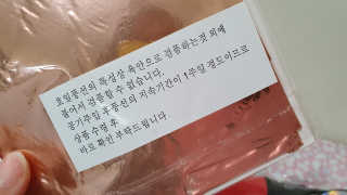 에오스님이 올린 리뷰 사진 4